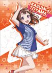  bang_dream! tagme toyama_kasumi 