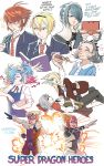  &lt;3 ? animal_humanoid annoyed apron blonde_hair blue_hair blush book breasts canid canid_humanoid canine canine_humanoid child clothed clothing cooking duo english_text explosion eyes_closed female fire_emblem fire_emblem_fates food fox_humanoid fully_clothed gloves grey_ears grey_hair hair handwear hi_res hinoka holding_object human humanoid humanoid_pointy_ears inner_ear_fluff kana_(fire_emblem_fates) leo_(fire_emblem_fates) lying male mammal mammal_humanoid manakete mask motion_lines multicolored_hair multiple_images musical_note necktie nintendo nintendo_3ds nintendo_ds_family on_back open_mouth percy_(fire_emblem) pink_hair question red_hair samanator_club selkie_(fire_emblem_fates) short_hair simple_background smile solo teeth text tongue two_tone_hair uniform velouria video_games white_background wolfskin yellow_ears young 
