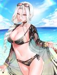  bikini carmilla_(fate/grand_order) cleavage fate/grand_order megane open_shirt see_through swimsuits tagme 