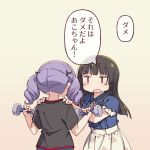  2girls ayasaka bang_dream! bangs black_bow black_hair black_shirt blue_shirt bow collared_shirt commentary_request dumbbell floral_print gradient gradient_background hair_bow hands_on_another&#039;s_shoulders logo multiple_girls open_mouth print_skirt purple_hair shirokane_rinko shirt skirt t-shirt translation_request twintails udagawa_ako v-shaped_eyebrows weightlifting weights |_| 