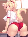  animal_ear_fluff animal_ears ass bangs black_legwear blonde_hair breasts buruma cat_ears cat_tail clothed_masturbation crotch_rub desk english_commentary eyebrows_visible_through_hair fast-runner-2024 from_behind highres impossible_clothes large_breasts long_hair looking_at_viewer masturbation masturbation_through_clothing open_mouth original patreon_username ponytail pussy_juice red_buruma red_eyes school_desk slit_pupils table_sex tail thighhighs tiffy_(fast-runner-2024) tongue tongue_out watermark web_address 