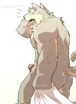  2015 anthro butt canid canine erection kisukemk7 male mammal morning_wood nude open_mouth penis simple_background solo white_background yawn 