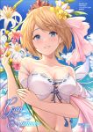  1girl bangs bare_shoulders blonde_hair blue_eyes blue_ribbon blue_sky blush bouquet breasts cleavage cloud commentary_request copyright_name cross-laced_clothes day europa_(granblue_fantasy) eyebrows_visible_through_hair flower front-tie_bikini front-tie_top granblue_fantasy hair_flower hair_ornament highres holding holding_bouquet keikei_(kitty_colors) looking_at_viewer medium_breasts navel outdoors parted_lips pink_flower ribbon short_hair sky smile solo swept_bangs tiara towel upper_body veil white_flower yellow_flower 