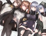  girls_frontline hk416_(girls_frontline) long_hair pantyhose shorts tagme_(artist) tagme_(character) thighhighs torn_clothes ump-45_(girls_frontline) wink 