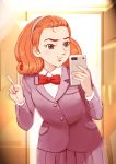  1girl 60s attack_no_1 cellphone closed_mouth commentary_request coupy_pencil_(medium) forehead hayakawa_midori highres lafolie long_hair mirror oldschool phone reflection self_shot skirt smile solo taking_picture v 
