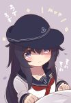  1girl 1other akatsuki_(kantai_collection) anchor_symbol badge bangs black_hair black_headwear blue_sailor_collar closed_mouth collarbone commentary_request eyebrows_visible_through_hair flat_cap hair_between_eyes hat heart highres kantai_collection long_hair long_sleeves mvp neckerchief out_of_frame purple_background purple_eyes red_neckwear sailor_collar school_uniform serafuku shirt simple_background solo sparkle suzuki_toto translation_request upper_body white_shirt 