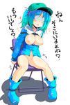  bdsm blindfold blue_hair bondage boots bottomless bound gradient_hair hair_bobbles hair_ornament hat highres image_sample kawashiro_nitori multicolored_hair pixiv_sample pussy short_hair solo sw touhou translated twintails 