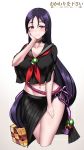  1girl artist_logo artist_name beads black_hair black_serafuku blush breasts collarbone commentary cowfee cropped_legs english_commentary fate/grand_order fate_(series) gradient gradient_background hair_cubes hair_ornament hand_on_own_cheek highres large_breasts long_hair looking_at_viewer low-tied_long_hair midriff minamoto_no_raikou_(fate/grand_order) minamoto_no_raikou_(swimsuit_lancer)_(fate) navel purple_eyes school_uniform serafuku simple_background smile solo thighs very_long_hair 