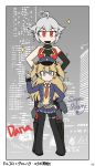  2girls alternate_costume blonde_hair character_name city commentary_request crossover dana_zane fang girls_frontline hat height_difference highres multiple_girls necktie police_hat super_shorty_(girls_frontline) v va-11_hall-a white_hair wrestling_outfit 