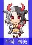  1girl animal_print arm_up black_hair blush_stickers character_name chibi cow_horns cow_print cow_tail crop_top eyebrows_visible_through_hair grey_hair haori holding horns japanese_clothes leg_ribbon looking_at_viewer multicolored_hair red_eyes ribbon sandals shorts simple_background solo standing statue sugiyama_ichirou tail touhou two-tone_hair ushizaki_urumi white_background yellow_shorts 