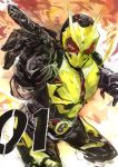  1boy absurdres arm_up armor belt commentary_request foreshortening full_armor helmet highres kaamin_(mariarose753) kamen_rider_01_(series) kamen_rider_zero-one looking_at_viewer male_focus outstretched_arm outstretched_hand reaching_out solo tagme tokusatsu yellow_armor 
