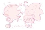  &lt;3 anthro blush chibi crossed_arms duo eulipotyphlan eyes_closed hedgehog holding_object male male/male mammal musical_note shadow_the_hedgehog sikai simple_background sonic_(series) sonic_the_hedgehog white_background 