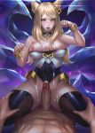  1boy 1girl after_sex ahri animal_ears bangs bare_shoulders blonde_hair blush bracelet breasts choker cleavage cum cum_on_body cum_on_breasts cum_on_lower_body cum_on_upper_body cumdrip erection facial fox_ears heart heart_choker hetero idol jewelry k/da_(league_of_legends) k/da_ahri league_of_legends long_hair looking_at_viewer makeup medium_breasts nipples open_mouth out_of_frame patreon_username paw_pose penis pov pov_hands smile solo solo_focus spread_legs squatting thigh_grab thighhighs unfairr watermark web_address whisker_markings yellow_eyes 