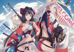  american_flag_bikini ass asymmetrical_hair bangs bikini blue_eyes bow bracelet breasts brown_gloves checkered checkered_bow cloud cloudy_sky commentary eiffel_tower fate/grand_order fate_(series) flag_print floral_print gloves gunblade hair_bun holding holding_sword holding_weapon jewelry katana katsushika_hokusai_(fate/grand_order) katsushika_hokusai_(swimsuit_saber)_(fate) kodamazon leg_belt looking_at_viewer miyamoto_musashi_(fate/grand_order) miyamoto_musashi_(swimsuit_berserker)_(fate) multiple_swords perky_breasts shrug_(clothing) silver_hair sky swept_bangs swimsuit sword sword_behind_back thigh_strap two-tone_swimsuit weapon weapon_on_back white_bikini white_bird 