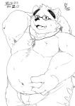  2019 anthro belly bottomwear clothing hat headgear headwear hi_res humanoid_hands japanese_text male mammal navel okoge_16 overweight overweight_male shorts simple_background solo straw_hat text tokyo_afterschool_summoners ursid video_games volos 