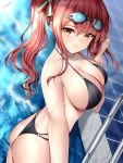  azur_lane bikini swimsuits wet wsman zara_(azur_lane) 