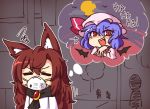  2girls :d =_= animal_ear_fluff animal_ears bangs bat_wings blue_hair brooch brown_hair chibi closed_eyes cloud commentary dress eyebrows_visible_through_hair fang full_moon hair_between_eyes hand_up hat hat_ribbon imaizumi_kagerou jewelry long_hair looking_at_viewer mask mob_cap moon multiple_girls open_mouth outline pink_dres pink_headwear red_eyes red_ribbon remilia_scarlet ribbon short_hair smile squiggle thought_bubble touhou upper_body white_dress white_outline wings wolf_ears wool_(miwol) wrist_cuffs 