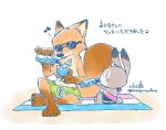  2018 anthro beverage canid canine clothed clothing cup disney duo eyewear female fox fur japanese_text judy_hopps lagomorph leporid male mammal nick_wilde rabbit rikuo_(artist) simple_background sunglasses text topless towel translation_request water zootopia 