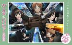  5girls :d ahoge akiyama_yukari anglerfish bangs black_eyes black_hair black_legwear blue_jacket blue_sky blunt_bangs blurry_foreground brown_eyes brown_hair building closed_mouth cloud cloudy_sky congratulations copyright_name day dolphin emblem eyebrows_visible_through_hair followers girls_und_panzer girls_und_panzer_saishuushou green_shirt ground_vehicle hairband hand_on_own_throat headphones highres holding isuzu_hana jacket long_hair long_sleeves looking_back messy_hair military military_uniform military_vehicle miniskirt motor_vehicle multiple_girls nishizumi_miho ocean official_art ooarai_(ibaraki) ooarai_marine_tower ooarai_military_uniform open_mouth orange_eyes orange_hair orange_sky panzerkampfwagen_iv pleated_skirt reizei_mako shirt short_hair sitting skirt sky smile statue sugimoto_isao sun sunlight takebe_saori tank tank_interior tank_shell thighhighs throat_microphone torii translated twitter uniform wallpaper white_hairband white_skirt 