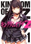  blood cleavage kingdom_of_the_z open_shirt seifuku watanuki_ron 