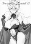  1girl absurdres artoria_pendragon_(all) artoria_pendragon_(lancer) bangs bare_shoulders blush breasts cape cleavage cleavage_cutout closed_mouth cover cover_page doujin_cover elbow_gloves eyebrows_visible_through_hair fate/grand_order fate_(series) fur_trim gloves greyscale hair_ornament highleg highleg_leotard highres huge_filesize large_breasts leotard looking_at_viewer monochrome navel navel_cutout scan sidelocks simple_background sleeveless smile solo stomach thighs turtleneck white_background yang-do 