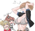  1other 3girls =_= arms_behind_head beamed_eighth_notes belt bikini black_shirt blonde_hair blue_eyes bra breasts brown_hair cleavage collarbone commentary_request condom_wrapper dress eighth_note enemy_lifebuoy_(kantai_collection) english_text gambier_bay_(kantai_collection) grey_bra hair_ornament hairband highres holding holding_hair innertube intrepid_(kantai_collection) kantai_collection large_breasts mouth_hold multiple_girls musical_note open_clothes open_mouth ponytail saratoga_(kantai_collection) shinkaisei-kan shirt short_hair side_ponytail sidelocks simple_background smokestack sozan swimsuit twintails underwear upper_body white_background white_dress yellow_bikini 