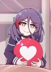  1girl absurdres ball bangs blurry blurry_background brown_eyes collar eyebrows_visible_through_hair fang hayasaka_mirei heart highres holding holding_ball kurotategami long_sleeves looking_at_viewer multicolored_hair parted_bangs purple_hair red_hair skin_fang smile smug solo streaked_hair two-tone_hair upper_body 