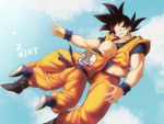  2boys :d arms_at_sides bald black_eyes black_hair blue_footwear blue_sky blurry bokeh boots closed_eyes clothes_writing cloud cloudy_sky copyright_name crying day depth_of_field dougi dragon_ball dragon_ball_z dutch_angle floating floating_hair full_body hand_on_another&#039;s_chest happy happy_tears highres hug kuririn looking_at_another looking_down male_focus mattari_illust multiple_boys muscle number open_mouth outdoors profile shaded_face sky smile son_gokuu spiked_hair tears waist_hug wristband 