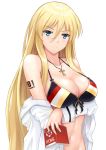  1girl arm_tattoo arm_under_breasts azur_lane bangs bare_shoulders bismarck_(azur_lane) black_bikini_top black_ribbon blonde_hair blue_eyes blush book booklet breasts character_name chinese_commentary cleavage closed_mouth collarbone commentary_request cross cross_necklace eyebrows_visible_through_hair fingernails flag_print german_flag_bikini hair_between_eyes highres holding holding_book iron_cross jacket jewelry large_breasts light_smile long_hair long_sleeves looking_at_viewer multicolored_bikini_top navel necklace off-shoulder_jacket open_clothes open_jacket pixiv8724247 red_bikini_top ribbon shiny shiny_hair shiny_skin simple_background solo tattoo upper_body white_bikini_top white_jacket yellow_bikini_top 