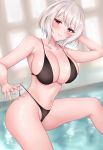  1girl arm_behind_head bangs bare_shoulders bikini blush breasts cleavage collarbone crimecrime highres large_breasts looking_at_viewer navel original parted_lips red_eyes short_hair silver_hair smile solo swept_bangs swimsuit thighs 