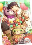  black_hair boots caesar_anthonio_zeppeli character_doll character_name dated flower gift green_eyes happy_birthday heart_balloon jojo_no_kimyou_na_bouken joseph_joestar_(young) kuren necktie photo_(object) ribbon smile stuffed_animal stuffed_toy sweater_vest teddy_bear 