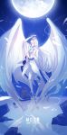  1boy artist_name cardcaptor_sakura dated feathers full_body full_moon highres liang0914 long_hair male_focus moon night night_sky no_shoes silver_hair sky solo toeless_legwear wings yue_(ccs) 