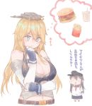  0_0 2girls akatsuki_(kantai_collection) az_toride belt black_gloves blonde_hair blue_eyes breasts chibi cleavage cup disposable_cup drinking_straw fast_food fingerless_gloves food french_fries front-tie_top gloves hamburger headgear iowa_(kantai_collection) kantai_collection large_breasts multiple_girls star star-shaped_pupils symbol-shaped_pupils translation_request upper_body white_background 