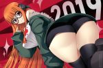  1girl 2019 :d alina_pegova alternate_breast_size ass bangs bare_shoulders bent_over blunt_bangs breasts from_behind glasses headphones jacket large_breasts long_hair looking_at_viewer open_mouth persona persona_5 purple_eyes round_eyewear sakura_futaba seductive_smile shirt short_shorts shorts smile solo thighhighs 