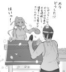  1boy 1girl ball eyebrows_visible_through_hair greyscale long_hair monochrome open_mouth original paddle ryouma_(galley) shirt simple_background sleeveless sleeveless_shirt table_tennis table_tennis_ball table_tennis_paddle translated white_background 