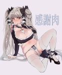  1girl arm_support azur_lane bangs bare_shoulders belly between_breasts black_dress blush bottomless breasts cleavage closed_mouth dress eyebrows_visible_through_hair formidable_(azur_lane) frilled_dress frills grey_background grey_hair hair_ribbon hand_up high_heels highres inchore large_breasts long_hair long_sleeves looking_at_viewer navel panties plump pubic_hair pubic_hair_peek red_eyes ribbon rudder_footwear simple_background sitting solo spread_legs thighhighs tied_hair twintails two-tone_dress two-tone_ribbon underwear very_long_hair white_legwear white_panties 