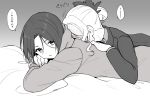  2girls bangs bed_sheet christina_morgan collared_shirt eyebrows_behind_hair girl_on_top greyscale hair_between_eyes hair_bun hair_ornament highres ichiren_namiro jacket long_sleeves lying monochrome multiple_girls on_bed on_stomach parted_bangs parted_lips pillow princess_connect! princess_connect!_re:dive shirogane_jun shirt translation_request 
