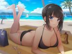  1girl ass azuki_yui bag bangs barefoot beach bikini black_bikini black_hair blue_eyes blunt_bangs blush breasts butt_crack cleavage cloud cloudy_sky coconut_tree collarbone eyebrows_visible_through_hair grin hair_ornament hairclip halterneck handbag large_breasts legs_up looking_at_viewer lying medium_hair multi-strapped_bikini non-web_source ocean oil on_stomach original palm_tree parted_lips side_ponytail sky smile solo starfish string_bikini swimsuit tree x_hair_ornament 