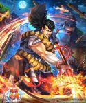  3boys architecture armor battle black_hair clenched_teeth cloud company_name copyright_name east_asian_architecture facial_hair fingerless_gloves flaming_spear gloves greaves highres holding holding_weapon japanese_armor katana logo long_hair male_focus moon motion_blur multiple_boys muscle night night_sky official_art sandals sengoku_enmai sheath sky solo_focus standing stubble sword teeth weapon 