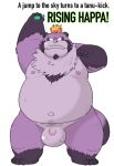  2019 anthro balls belly big_balls canid canine cute_fangs english_text flaccid fur male mammal moobs navel nipples overweight overweight_male penis purple_fur raccoon_dog simple_background solo tanuki text wantaro white_background 