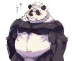  2019 anthro belly black_fur blush fur giant_panda japanese_text male mammal moobs navel overweight overweight_male penis simple_background solo star_parlor star_prn text translated ursid white_background white_fur 