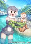  2girls ^_^ beniimo_danshaku blush brown_hair brown_legwear closed_eyes closed_mouth company_name copyright_name day eyebrows_visible_through_hair facing_viewer grey_hair grey_legwear holding holding_leaf japanese_otter_(kemono_friends) kemono_friends leaf looking_at_viewer multicolored_hair multiple_girls official_art open_mouth outdoors short_hair small-clawed_otter_(kemono_friends) smile thighhighs two-tone_hair 