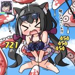  &gt;_&lt; 0_0 1girl animal_ear_fluff animal_ears bare_shoulders barefoot bikini black_bikini black_hair blue_sky blush bow breasts cat_ears cat_girl cat_tail chibi cleavage cloud cloudy_sky collarbone commentary_request damage_numbers day eyewear_on_head facing_viewer fang gameplay_mechanics hair_bow hana_kazari health_bar highres jacket kyaru_(princess_connect) large_breasts long_hair low_twintails multicolored_hair off_shoulder open_clothes open_jacket open_mouth outdoors princess_connect! princess_connect!_re:dive purple_bow purple_jacket sky streaked_hair suction_cups sunglasses swimsuit tail tentacles translation_request trembling twintails very_long_hair wavy_mouth wet white-framed_eyewear white_hair 