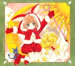  animal_ears card_captor_sakura christmas clamp kerberos kinomoto_sakura spinel_sun weapon 