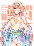  +_+ 1girl bangs bare_shoulders between_breasts blonde_hair blue_hairband blue_kimono blush breast_squeeze breasts brown_eyes clothes_down commentary_request copyright_request cowboy_shot floral_print food food_between_breasts frown fruit groin hair_between_eyes hairband heterochromia highres japanese_clothes kikkoumon kimono long_hair looking_at_viewer medium_breasts naked_kimono nipples no_pussy obi orange sash solo suterii very_long_hair yellow_eyes 