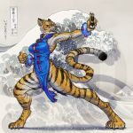  1:1 2017 anthro black_sclera breasts chinese_clothing chinese_dress clothing deko06 dress felid female fighting_pose fur japanese_text mammal mount_fuji multicolored_fur open_mouth pantherine pose solo standing stripes text the_great_wave_off_kanagawa tiger two_tone_fur water wave yellow_eyes 