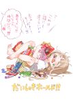  1girl barefoot blush brown_hair candy candy_wrapper closed_eyes commentary_request food food_in_mouth futaba_anzu gomennasai highres idolmaster idolmaster_cinderella_girls idolmaster_cinderella_girls_starlight_stage long_hair low_twintails lying object_hug on_back shirt short_shorts short_sleeves shorts simple_background solo striped striped_shorts translation_request trembling twintails very_long_hair white_background white_shirt wide_sleeves 