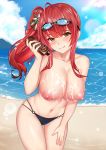  1girl absurdres azur_lane bangs bare_legs bare_shoulders beach bikini black_bikini blue_sky blush bottle breasts closed_mouth cloud collarbone commentary cowboy_shot day eyebrows_visible_through_hair eyelashes goggles goggles_on_head hair_between_eyes highres holding holding_bottle horizon large_breasts leaning_forward long_hair looking_at_viewer lotion lotion_bottle multi-strapped_bikini navel nipples o-ring o-ring_bikini o-ring_bottom o-ring_top ocean outdoors red_hair sand side_ponytail sidelocks skindentation sky smile solo standing sunscreen swimsuit topless water xiao_dao_jun yellow_eyes zara_(azur_lane) zara_(poolside_coincidence)_(azur_lane) 