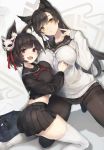  2girls :d alternate_costume animal_ear_fluff animal_ears ass atago_(azur_lane) atago_(school_daydream)_(azur_lane) azur_lane bag bangs black_hair black_legwear black_sailor_collar black_serafuku black_skirt blush breasts cat_ears commentary_request cruel_gz extra_ears eyebrows_visible_through_hair fang grey_cardigan hair_ribbon hand_up highres large_breasts long_hair long_sleeves looking_at_viewer mask mask_on_head midriff miniskirt mole mole_under_eye multiple_girls neckerchief open_mouth orange_eyes pantyhose pleated_skirt red_eyes red_neckwear ribbon sailor_collar school_bag school_uniform serafuku short_hair skirt smile squatting swept_bangs thighband_pantyhose thighhighs thighs very_long_hair white_legwear white_neckwear white_ribbon yamashiro_(azur_lane) zettai_ryouiki 