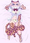  1girl abs animal_ear_fluff animal_ears animal_print arm_up bangs beige_bra beige_panties bow bow_bra bow_panties bowtie bra breasts brown_hair cleavage elbow_gloves eyebrows_visible_through_hair frills from_above full_body fur_scarf gloves gradient_hair hair_between_eyes highres jaguar_(kemono_friends) jaguar_ears jaguar_print jaguar_tail kemono_friends knee_up light_brown_hair looking_at_viewer lying medium_hair multicolored_hair navel no_pants on_back open_mouth outstretched_arm panties print_gloves print_legwear print_scarf print_skirt quatre_aaaa scarf shirt short_sleeves skirt skirt_pull solo stomach tail thighhighs toned tsurime underwear undressing white_hair white_shirt yellow_eyes 